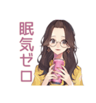 徹夜ゲーマー★メガネガール招待2（個別スタンプ：31）