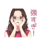 徹夜ゲーマー★メガネガール招待2（個別スタンプ：33）