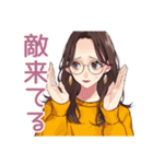徹夜ゲーマー★メガネガール招待2（個別スタンプ：34）