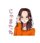 徹夜ゲーマー★メガネガール招待2（個別スタンプ：39）
