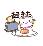 シロネコすたんぷ★カフェ（個別スタンプ：1）