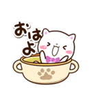 シロネコすたんぷ★カフェ（個別スタンプ：2）