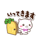 シロネコすたんぷ★カフェ（個別スタンプ：5）