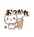 シロネコすたんぷ★カフェ（個別スタンプ：6）