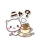 シロネコすたんぷ★カフェ（個別スタンプ：7）