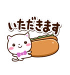 シロネコすたんぷ★カフェ（個別スタンプ：9）