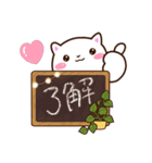 シロネコすたんぷ★カフェ（個別スタンプ：11）