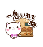 シロネコすたんぷ★カフェ（個別スタンプ：12）