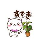 シロネコすたんぷ★カフェ（個別スタンプ：13）