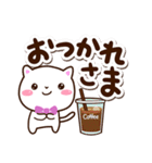 シロネコすたんぷ★カフェ（個別スタンプ：14）