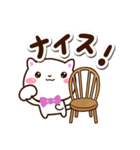 シロネコすたんぷ★カフェ（個別スタンプ：15）