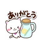 シロネコすたんぷ★カフェ（個別スタンプ：17）