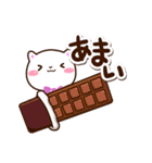 シロネコすたんぷ★カフェ（個別スタンプ：18）