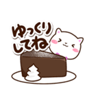 シロネコすたんぷ★カフェ（個別スタンプ：22）