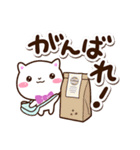 シロネコすたんぷ★カフェ（個別スタンプ：24）