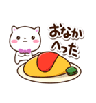 シロネコすたんぷ★カフェ（個別スタンプ：25）