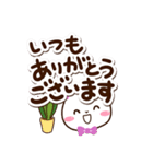 シロネコすたんぷ★カフェ（個別スタンプ：27）
