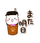 シロネコすたんぷ★カフェ（個別スタンプ：31）