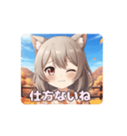紅葉みなみアニメーション（個別スタンプ：2）