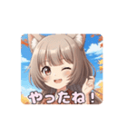 紅葉みなみアニメーション（個別スタンプ：5）
