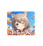 紅葉みなみアニメーション（個別スタンプ：6）