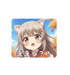 紅葉みなみアニメーション（個別スタンプ：9）
