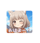 紅葉みなみアニメーション（個別スタンプ：11）
