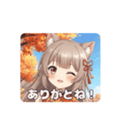 紅葉みなみアニメーション（個別スタンプ：13）