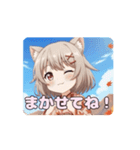 紅葉みなみアニメーション（個別スタンプ：14）