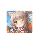 紅葉みなみアニメーション（個別スタンプ：16）