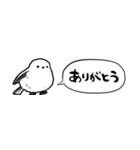 【省スペース】しゃべるシマエナガ（個別スタンプ：7）