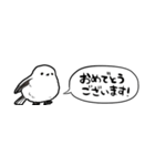 【省スペース】しゃべるシマエナガ（個別スタンプ：20）