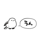 【省スペース】しゃべるシマエナガ（個別スタンプ：33）