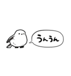 【省スペース】しゃべるシマエナガ（個別スタンプ：34）