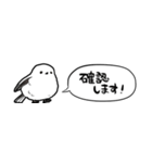 【省スペース】しゃべるシマエナガ（個別スタンプ：36）