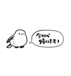 【省スペース】しゃべるシマエナガ（個別スタンプ：38）