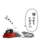 無気力チェンソー（個別スタンプ：33）