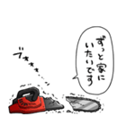 無気力チェンソー（個別スタンプ：37）