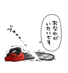 無気力チェンソー（個別スタンプ：39）