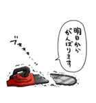 無気力チェンソー（個別スタンプ：40）