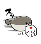 差し出すパスピス（個別スタンプ：32）