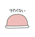 【ネガティブ】動く！ほのぼのペンペン（個別スタンプ：6）