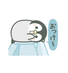 【ネガティブ】動く！ほのぼのペンペン（個別スタンプ：9）