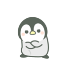 【ネガティブ】動く！ほのぼのペンペン（個別スタンプ：12）
