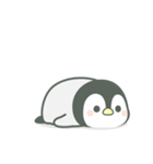 【ネガティブ】動く！ほのぼのペンペン（個別スタンプ：14）