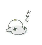 【ネガティブ】動く！ほのぼのペンペン（個別スタンプ：15）