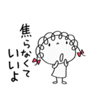 安心する言葉☆くるリボン（個別スタンプ：3）