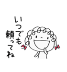 安心する言葉☆くるリボン（個別スタンプ：5）