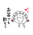 安心する言葉☆くるリボン（個別スタンプ：7）