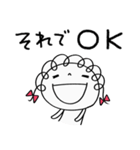 安心する言葉☆くるリボン（個別スタンプ：9）